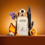 Perfume Oud Al Sabah Khadlaj - Imagem 2