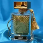 Rasasi Qasamat Bareeq - Imagem 3